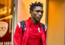 Sifama u amba nga nyimele dze dza  ṱoḓa u ita uri a si tsha kona u tamba bola ya milenzhe