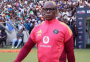 Pirates na maswamaswa nga ha Ncikazi we a vha e ḽivini